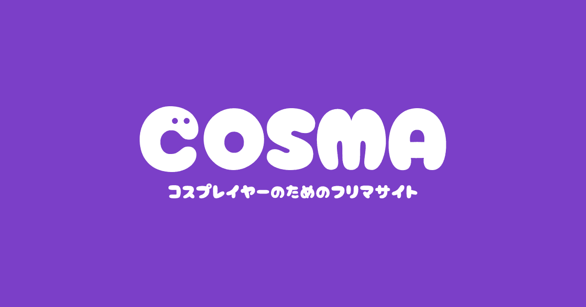 COSMA