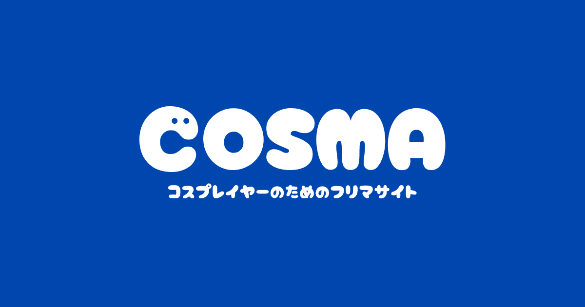 COSMA
