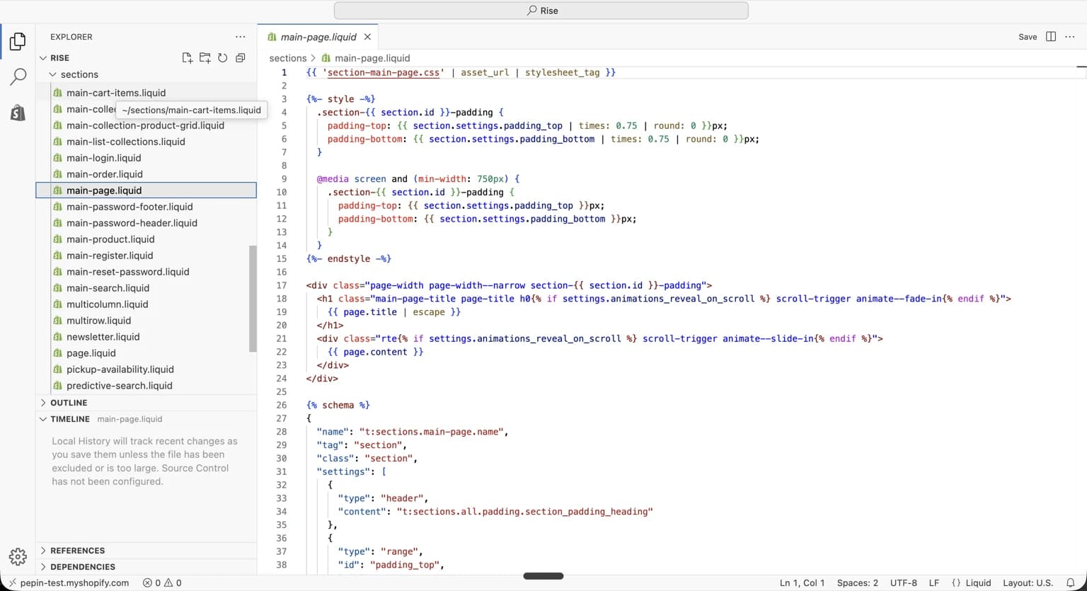 Shopifyのコードエディター。左側にファイル一覧、中央にLiquidコードが表示される