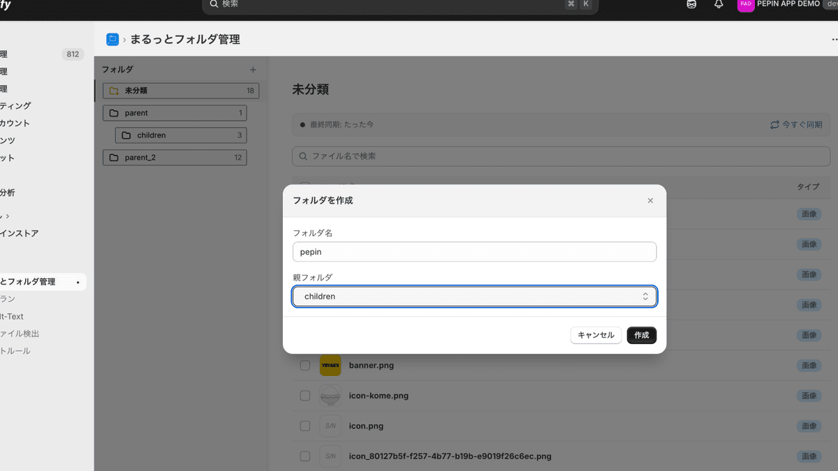Filter to missing-alt only