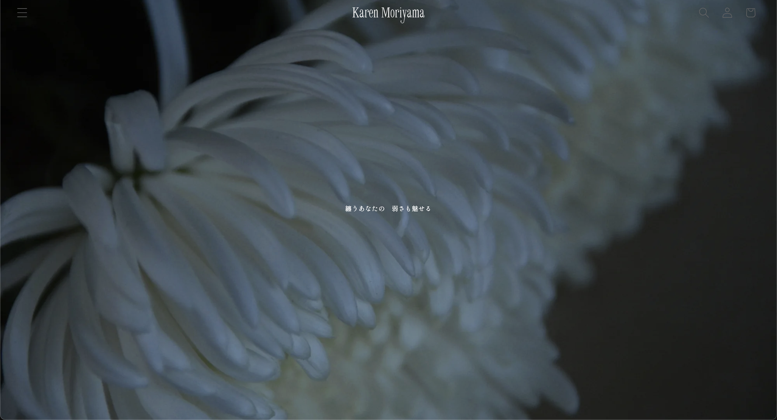 Karen Moriyama EC site